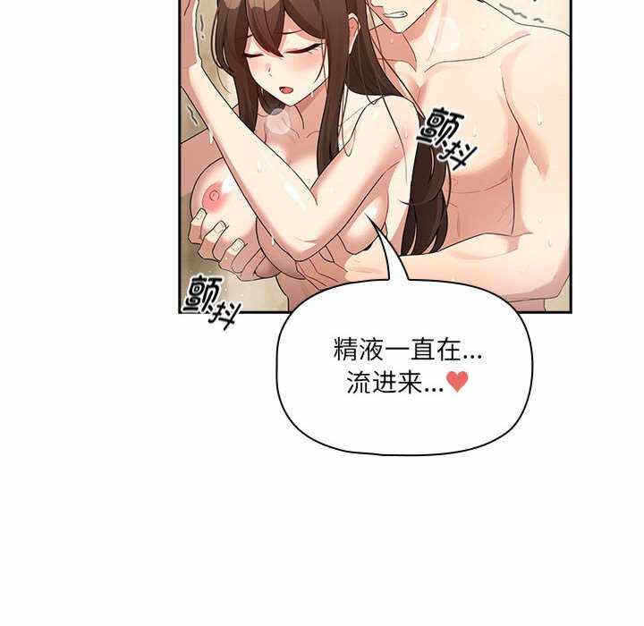 第31张