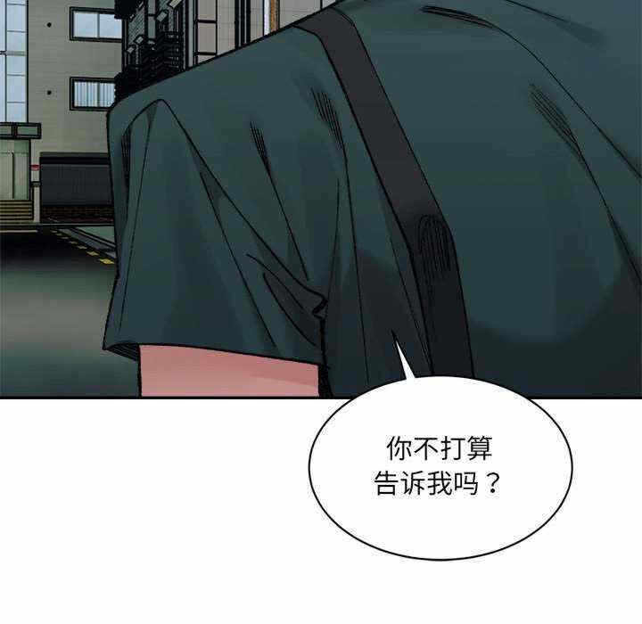 第144张
