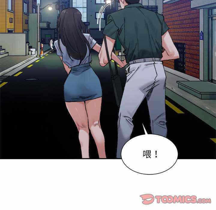 第149张