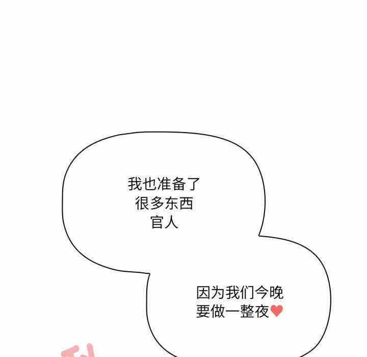 第40张