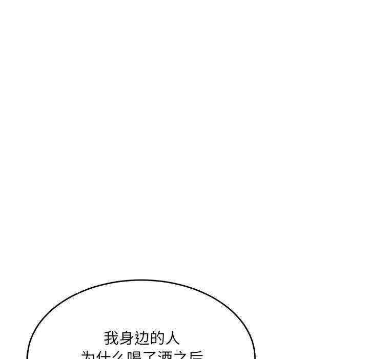 第151张