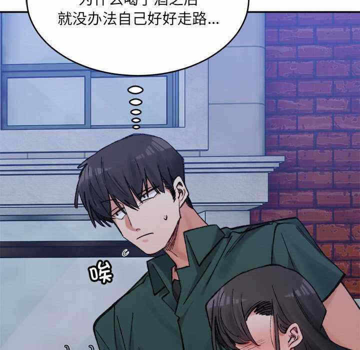 第154张