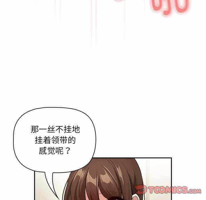 第49张