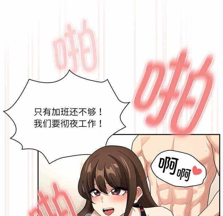 第53张