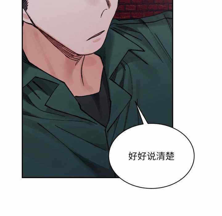 第172张
