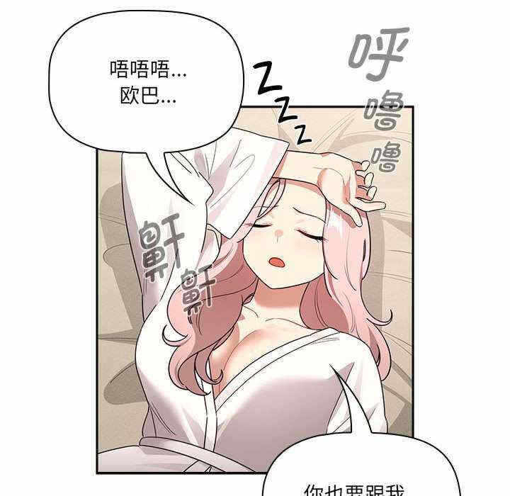 第59张