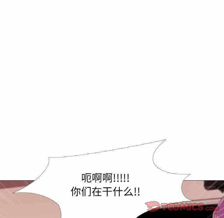 第36张