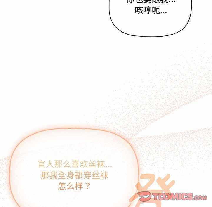 第62张