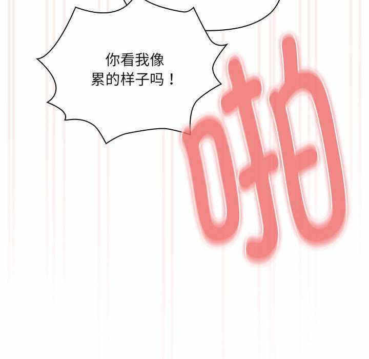 第75张