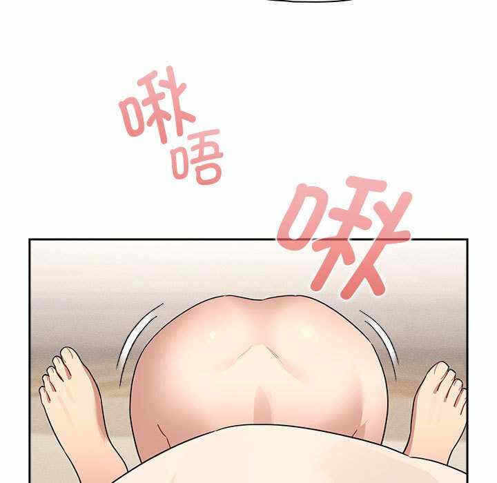 第90张
