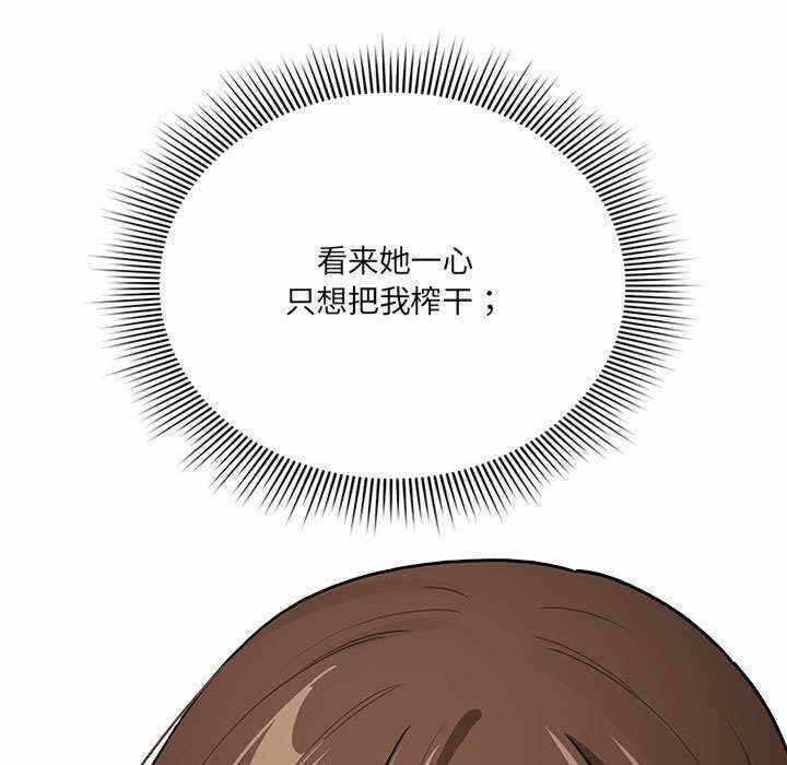 第102张