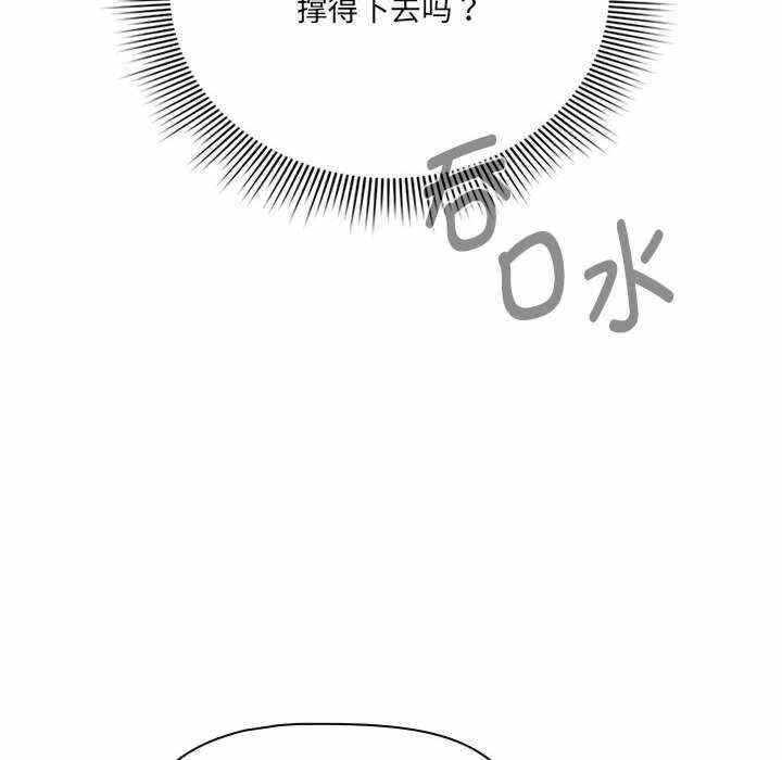 第108张