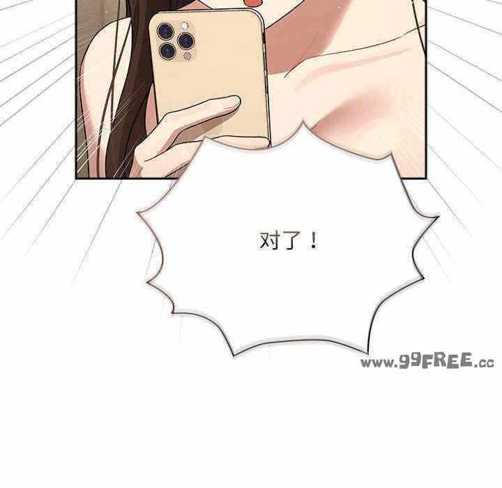 第119张