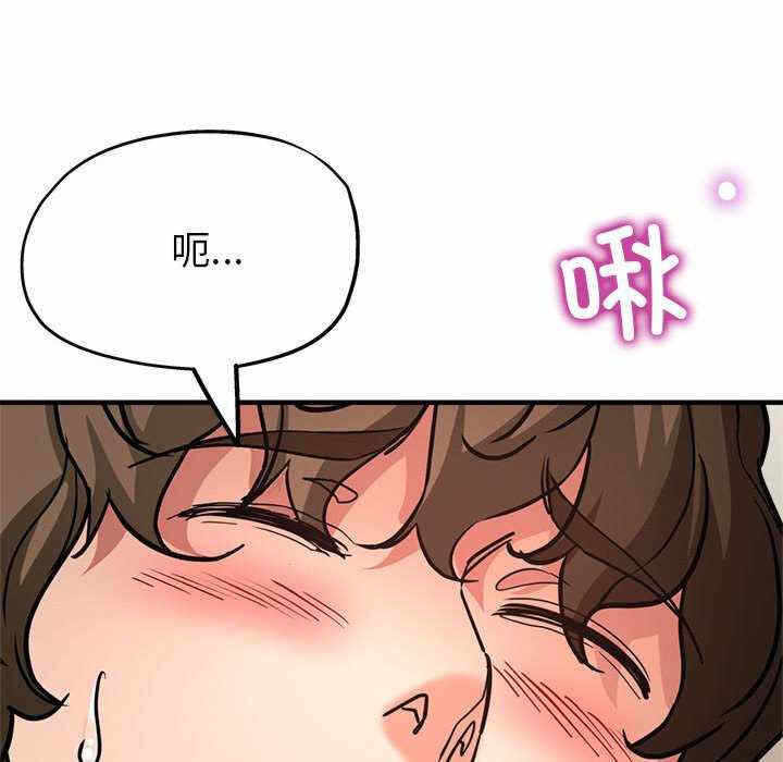 第112张