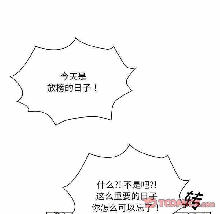 第121张