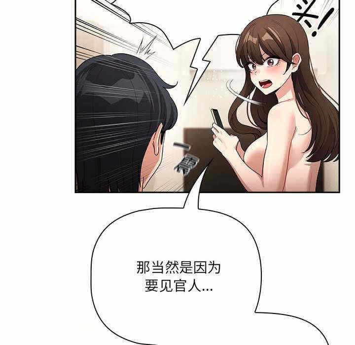 第124张