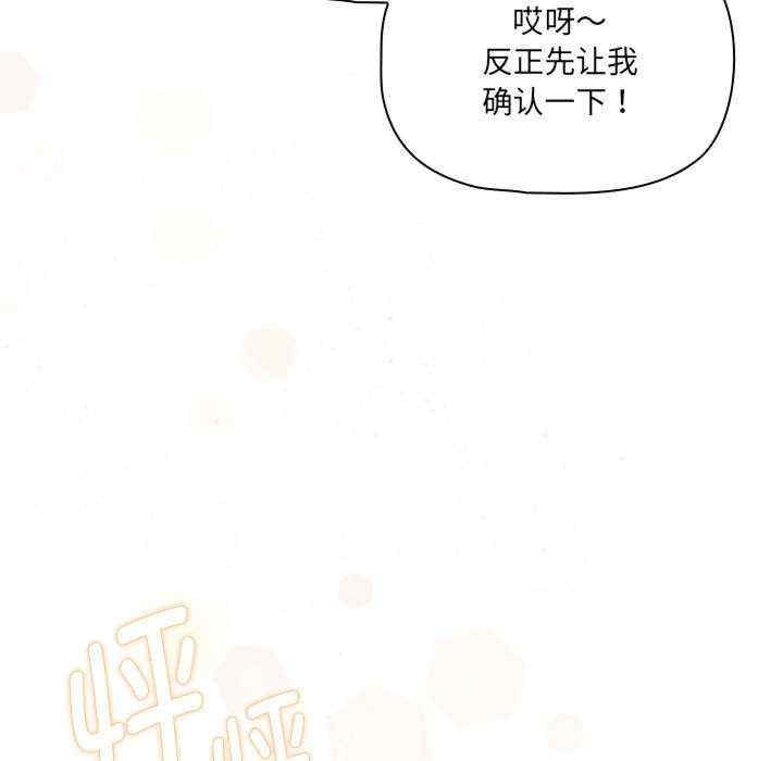第126张