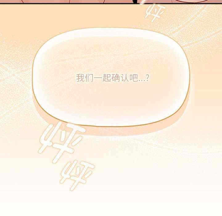 第131张