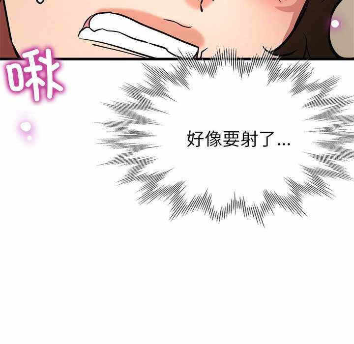 第114张