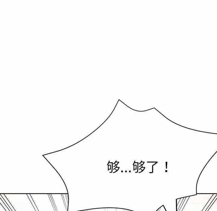 第117张