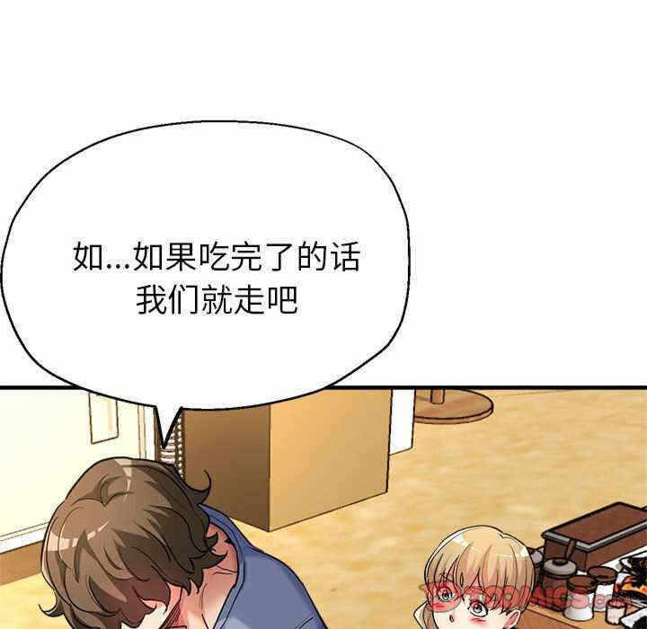 第123张