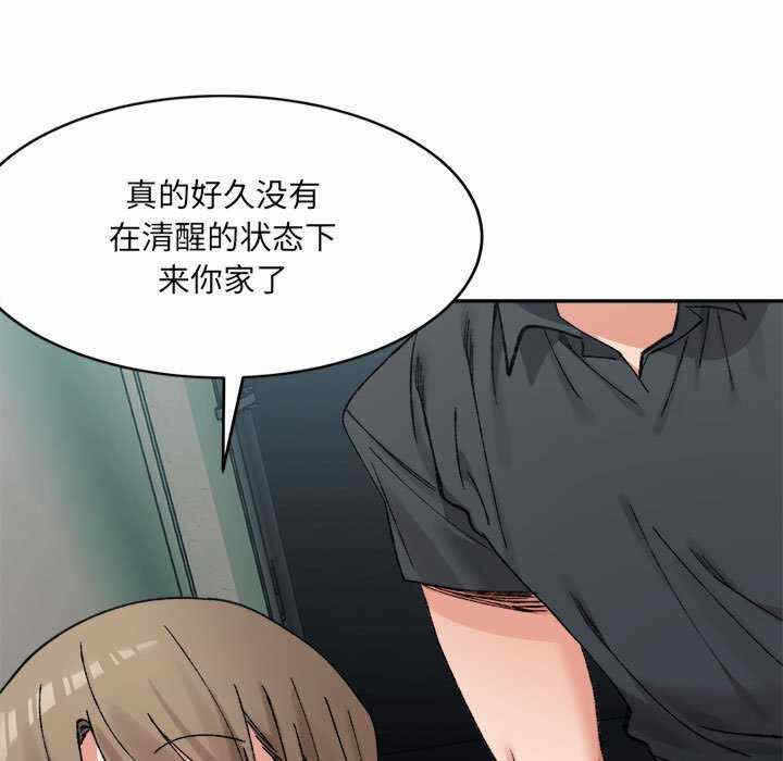 第54张