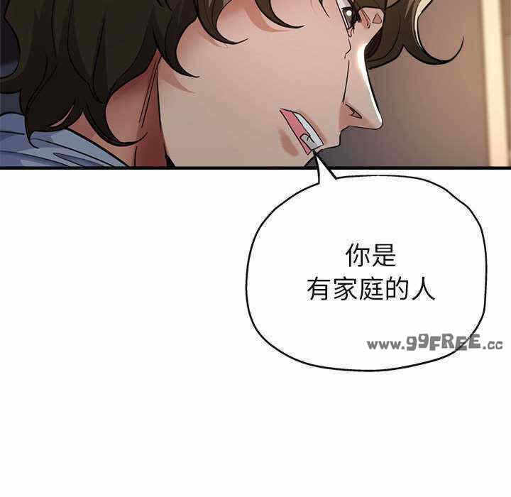 第139张