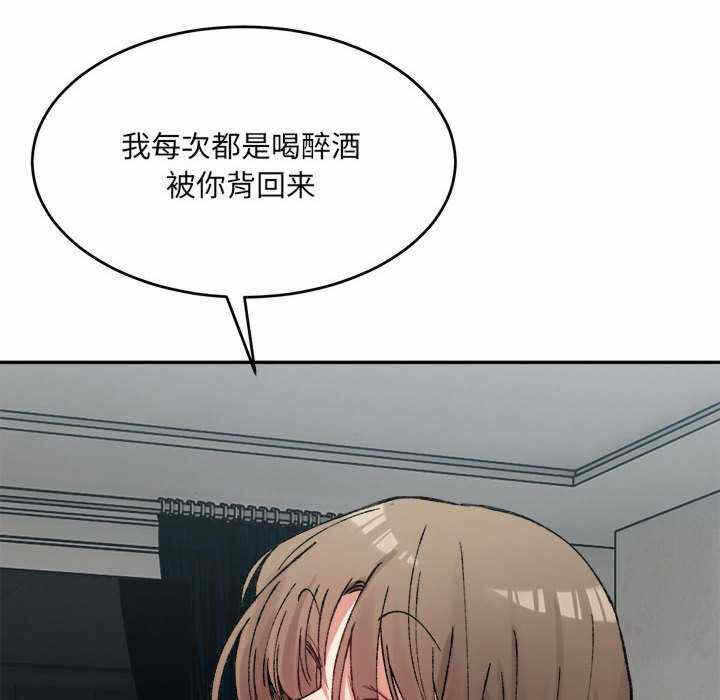 第60张