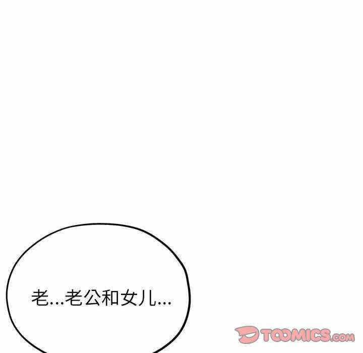 第141张