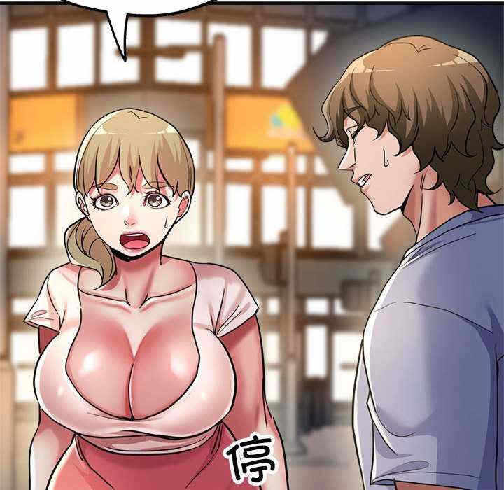 第143张