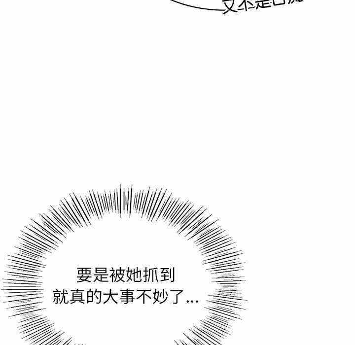 第45张