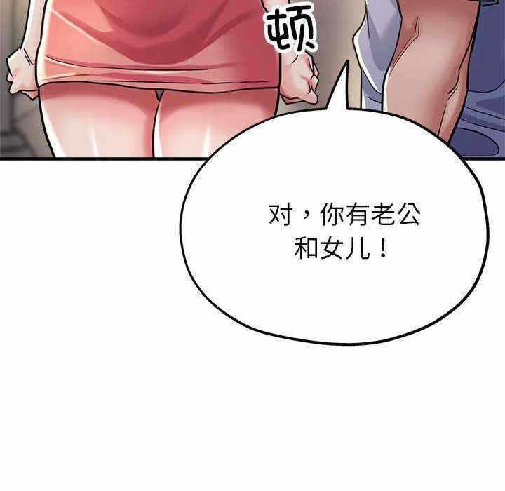 第145张