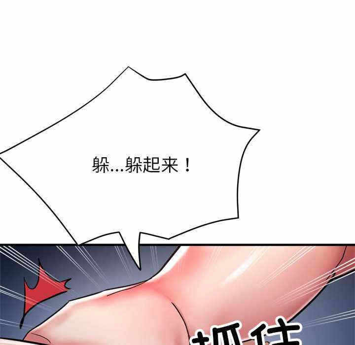 第147张