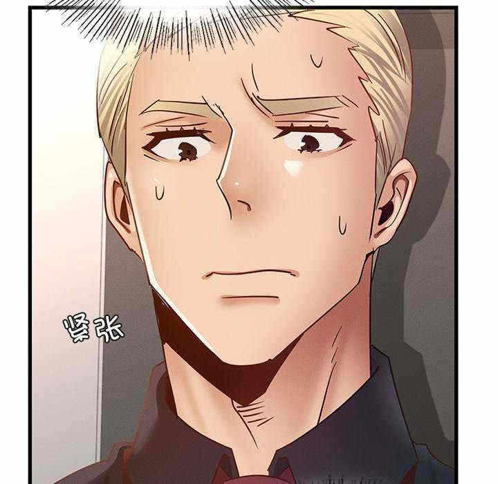 第48张