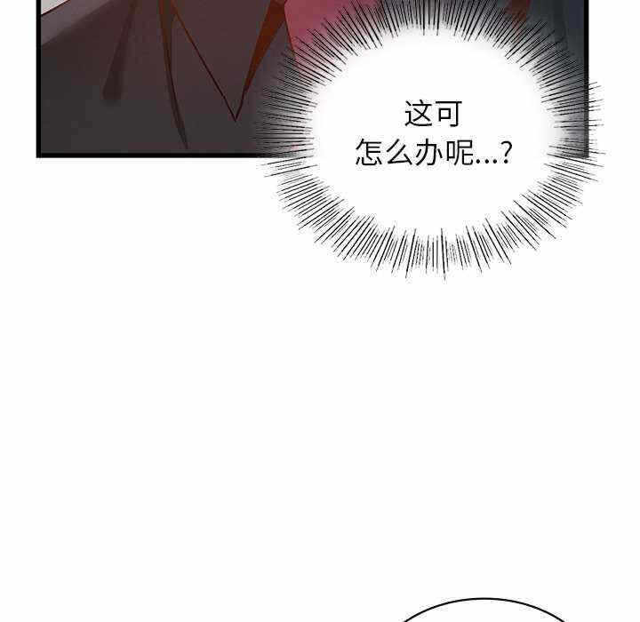 第49张