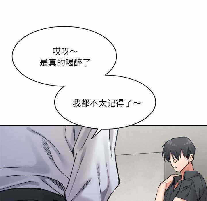 第69张