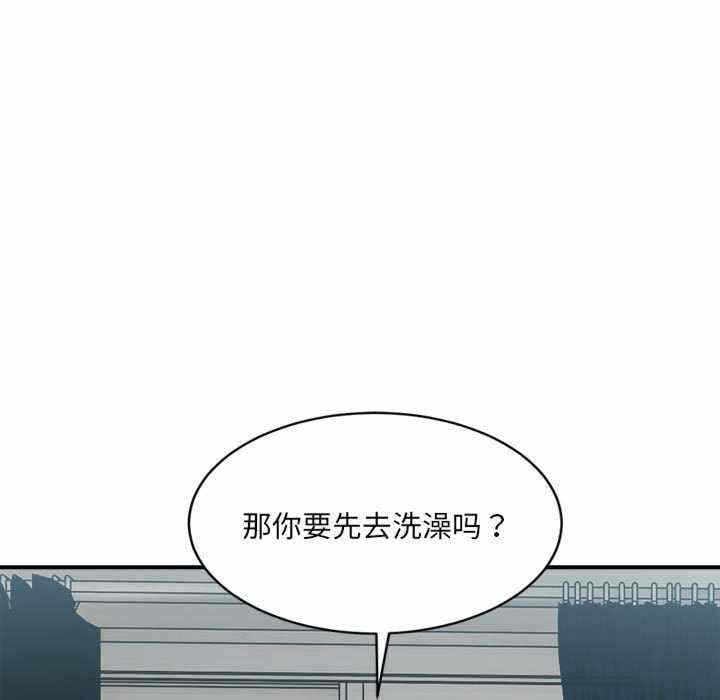 第74张