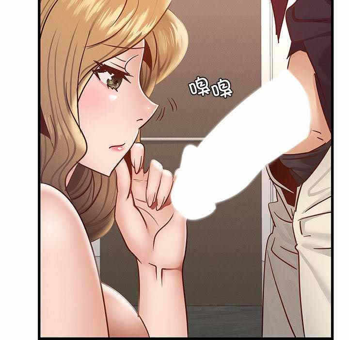 第66张