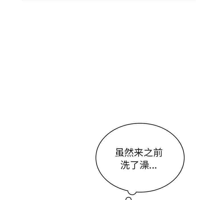 第68张