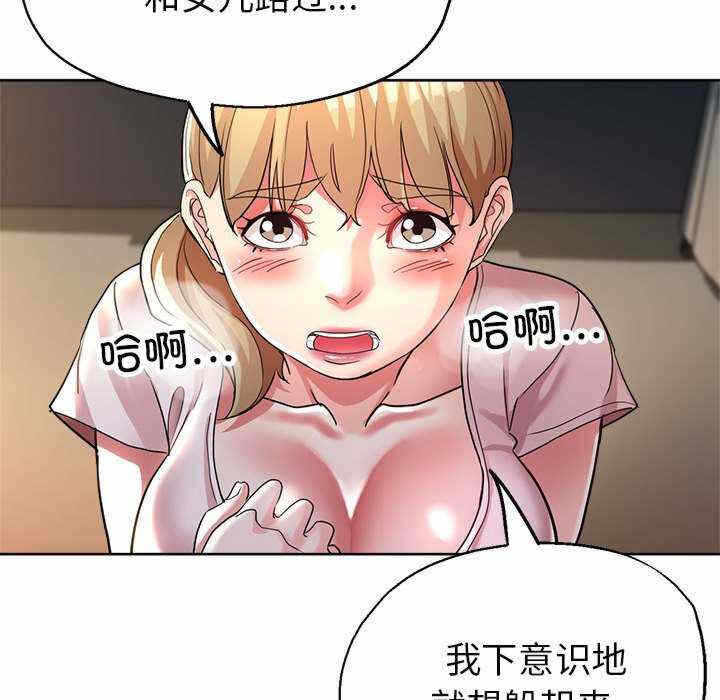 第8张