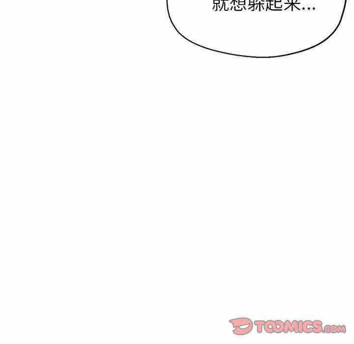 第10张