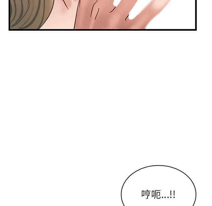 第78张