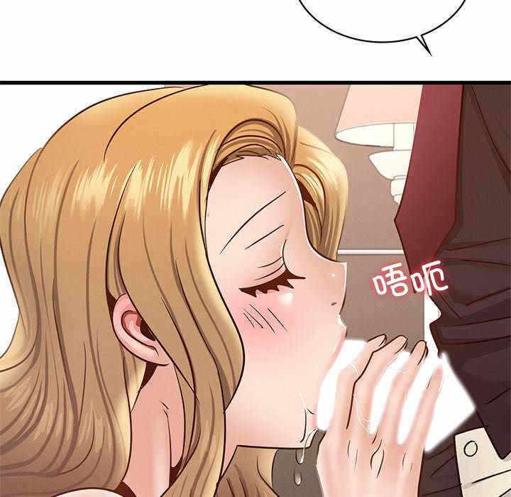 第79张