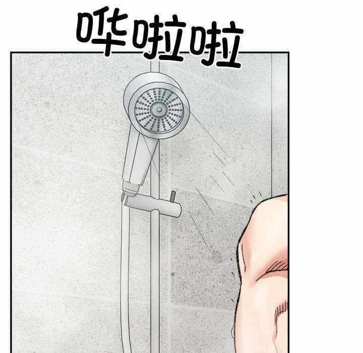 第102张
