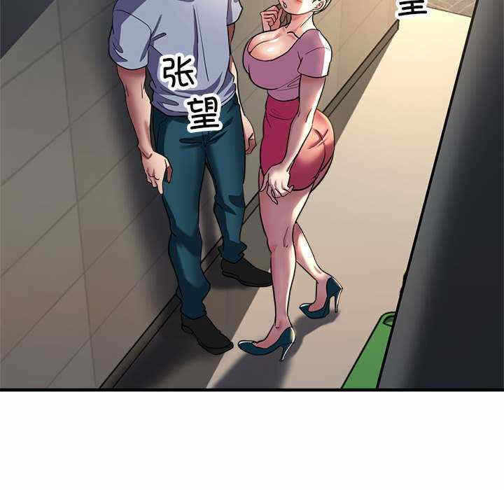 第23张