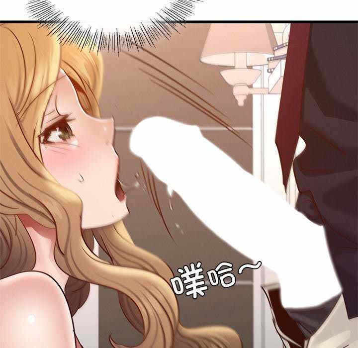 第86张