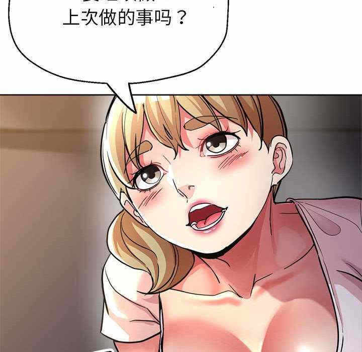 第28张