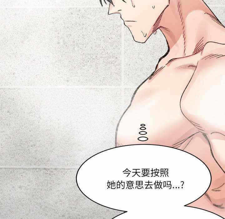 第108张