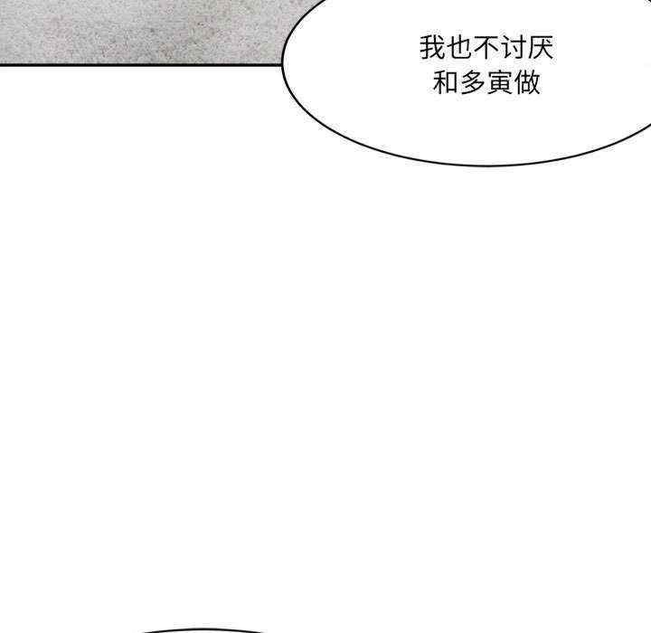 第110张