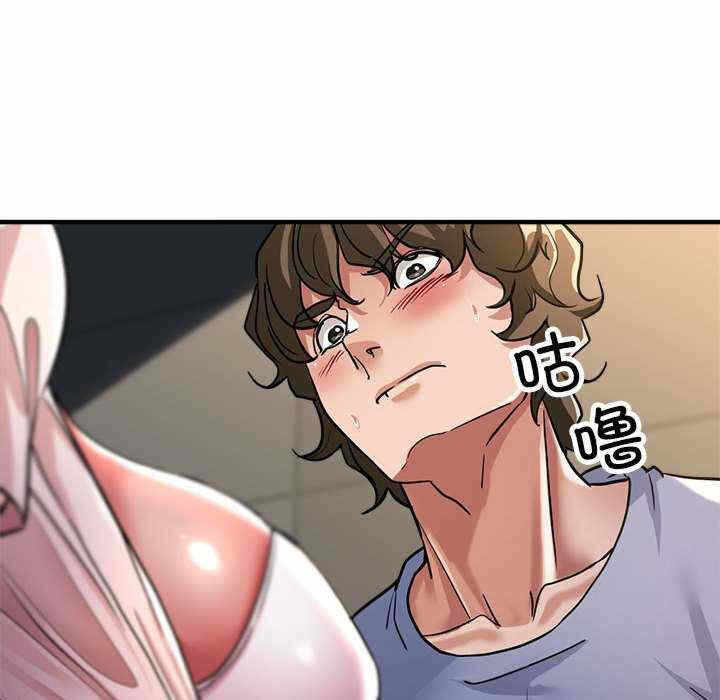 第33张